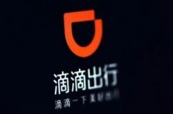 1分钟教程!九江分公司_哔哩哔哩-2